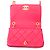 Borsa a tracolla Mini Flap Chanel Matelassé Rosa - vista 6