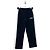 Pantaloni in jersey ibridi Louis Vuitton bianchi Bianco