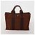 Hermès Borsa HERMES Fourre Tout in cotone 5 Set Nero Rosso Blu Navy Auth BA14521 - vista 13