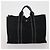 Hermès Borsa HERMES Fourre Tout in cotone Set di 3 Nero Rosso Auth 192553 - vista 9