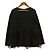 Autre Marque CADUNE Tüll-Stricktop Schwarz
