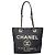 Chanel Coco Mark Deauville PM Chain Tote Bag Marineblau