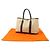 Hermès Hermes Garden 36 PM Tote Handtasche Braun - Ansicht 2