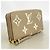 Louis Vuitton Monogram Empreinte Bicolor Zippy Wallet Beige - Ansicht 2