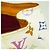 Borsa Louis Vuitton Monogram Multicolor Audra Bianco - vista 6