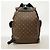 Zaino Louis Vuitton Monogram Macassar Christopher MM Marrone - vista 13