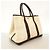Hermès Borsa Tote Hermes Garden PM Marrone - vista 2