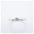 Tiffany & Co. Harmony Band Ring - Ansicht 2