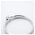 Tiffany & Co. Harmony Band Ring - Ansicht 5