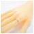 Tiffany & Co. Harmony Band Ring - Ansicht 8