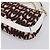 Miu Miu Schultertasche mit Kette Canvas 2way Beige Gold Auth 195364V - Ansicht 18