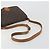 LOUIS VUITTON Borsa a Spalla Monogram Cartouchiere GM M51252 LV Auth 194315 Monogramma - vista 7