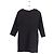 The Kooples Schwarzes Kleid - Ansicht 3