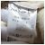 Autre Marque Sea Room Lynn Rippstrick-Kleid Beige - Ansicht 8