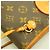 Borsa Tote Louis Vuitton Monogram Neverfull PM Marrone - vista 11
