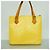 Borsa Tote Louis Vuitton Vernis Houston Bianco - vista 12