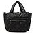 Borsa tote Chanel Coco Cocoon piccola in nylon matelassé nero