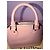 Borsa Louis Vuitton Alma BB Rose Ballerine in pelle Epi Rosa - vista 8