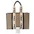 Chloé Borsa tote Chloe Woody in tela Marrone Beige