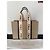 Chloé Borsa tote Chloe Woody in tela Marrone Beige - vista 7
