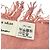 Autre Marque ASAUCE MELER Ron Herman Limited Linen Stole Rosa - vista 7