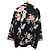 Autre Marque Steppmantel aus Seidenmischung mit Blumenprint LEONARD Schwarz - Ansicht 2