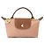 Longchamp Borsa Tote Pochette Le Pliage da donna