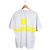Balenciaga Tape Type T-Shirt mit kurzen Ärmeln Weiß - Ansicht 2