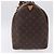 Louis Vuitton Keepall Monogram 50 Marron - vue 3