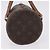 LOUIS VUITTON Monogram Papillon 26 Hand Bag M51366 LV Auth BA14940 Monogramma - vista 4