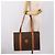 Céline Borsa Tote CELINE Macadam Canvas PVC Pelle Marrone Oro Auth am12243V D'oro - vista 22
