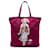 Borsa Tote Prada Tessuto Robot Doll Viola Porpora