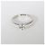 Tiffany & Co. Verlobungsring mit 0.61 ct rundem Brillantschliff-Diamanten - Ansicht 5