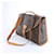 Borsa e borsa da lavoro 2Way Louis Vuitton Beverly Monogram in marrone M51121 - vista 2