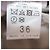Autre Marque Trench Coat SLOBE IENA Beige - vista 8