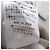 Autre Marque Top Combo FRAY I.D Beige - vista 12