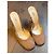 Décolleté slingback in camoscio Prada Beige - vista 3