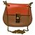 Chloé Mini Drew Schultertasche mit Kette aus orangefarbenem Leder - Ansicht 2