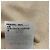 Polo a maniche corte Louis Vuitton in cotone beige - vista 8