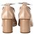 Ballerine Jil Sander in pelle nude Marrone Carne - vista 3