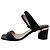 Sandali con tacco Jimmy Choo Jago in pelle nera Nero - vista 8