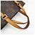 Borsa Louis Vuitton Monogram Vavin PM Marrone Beige - vista 5