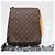 Louis Vuitton Monogram Musette Schultertasche Braun Beige - Ansicht 3