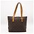 Borsa Louis Vuitton Monogram Cabas Piano Marrone Beige - vista 2