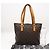 Borsa Louis Vuitton Monogram Cabas Piano Marrone Beige - vista 3