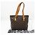 Borsa LOUIS VUITTON Monogram Cabas Piano Marrone Beige - vista 3