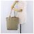 Borsa Tote Christian Dior Trotter Canvas Verde Argento Auth 198332 - vista 25