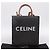 Céline CELINE Macadam Canvas Vertical Cabas Small Hand Bag PVC Brown Gold Auth 196692V Marrone D'oro - vista 23