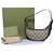 Gucci, borsa a tracolla mini Ophidia in monogramma Marrone - vista 2