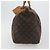 Louis Vuitton Keepall Monogram 45 Marrone - vista 5